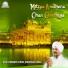Bhai Harbans Singh Ji Jagadhari Wale