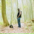 Tall Black Guy
