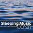 Soothing Motion