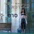 מיכל רפאל