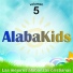 Alaba Kids