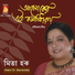 Mita Haq