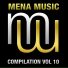 Mena Music feat. AMC