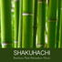 Shakuhachi Sakano