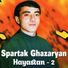 Spartak Ghazaryan