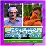 Kannur Rajan