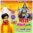 Tejaswi Pathak