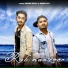 Shubh Deol, Aman Lot