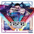 Kerser