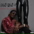 Bate Nate H feat. Sumfyne Nyce feat. Sumfyne Nyce