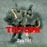 ZeeTM feat. Fancy Gadam