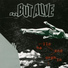 ...But Alive