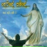 Edward Ivan Perera feat. Indrani Perera