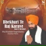 Bhai Harmeet Singh Khalsa