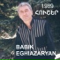 Babik Eghiazaryan