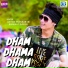 Aahan Shankar Jb, Biswajit Gayan