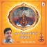 Rajendra Jain