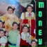 Lananar