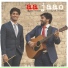 Sagar Verma feat. Srijan Verma