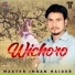 Master Imran Haider
