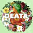 Deata