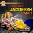 Aradhna Sharma feat. Dr. Hari Om