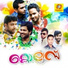 Safeer Wayanad