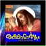 Manjari