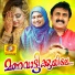 Nizar Wayanad
