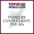Piano Dreamsound