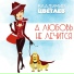 Владимир Цветаев