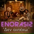ENORASIS