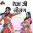 Mukesh Nayak