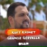 Gramoz Gervalla