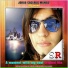 Jorge Caceres Munoz
