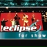 Eclipse 6