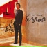 Eagle-Eye Cherry