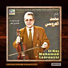 Mohamed Laaroussi