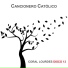 Coral Lourdes