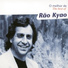 Rão Kyao