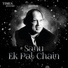 Nusrat Fateh Ali Khan