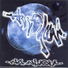 Fullmoon
