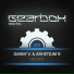 Discokontakt 23