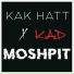 Kak Hatt, K.A.D