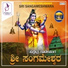 Rameshchandra, K.S. Sureka