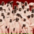 audiodoping clan