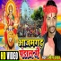 Umesh Yadav