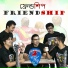 Surojit Chatterjee