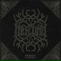 Heilung