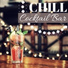 Cocktail Party Ideas